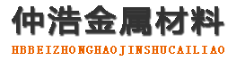 武威防腐保温钢管,武威保温钢管厂家,武威热力保温管道
